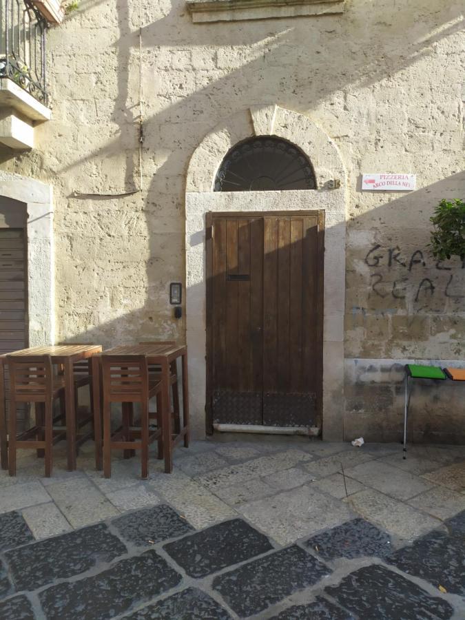 La Piu Bella In Old Town Apartment Бари Екстериор снимка